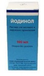 Йодинол, р-р д/местн. и наружн. прим. 100 мл №1 флаконы