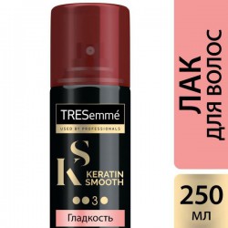 Лак для волос, Tresemme (Треземе) 250 мл Кератин смус