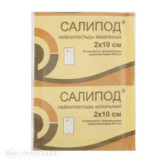 Лейкопластырь мозольный